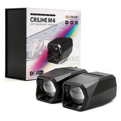 Criline M4 Decart 1.5" 12V 28/35W 6000K