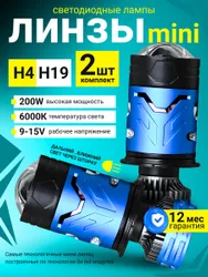 GROMI YS100 — упаковка