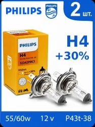 Philips Vision H4 +30% 12V 60/55W P43t-38, 3200K