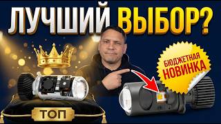 Кадр ролика: 2 чипа против 1. Тест на дороге MTF Booster vs Criline F55